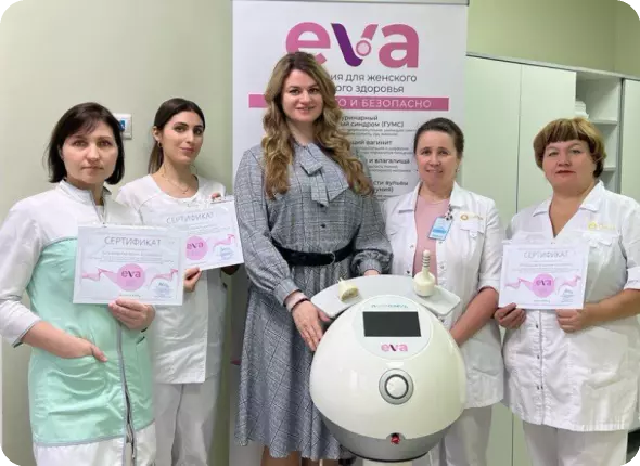 Встречайте EVA™ в Тюмени!