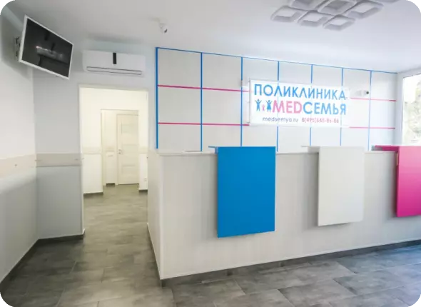 Встречайте EVA™ в Москве!
