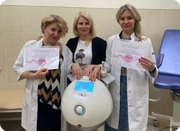 Встречайте EVA™ в «Леоклиник»!