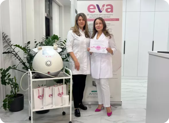 Встречайте EVA™ в Ставрополе!