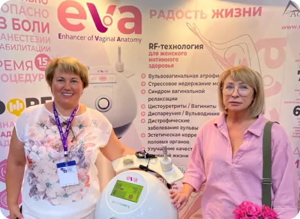 EVA™ на общероссийском семинаре в Сочи