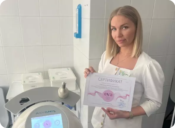 Встречайте EVA™️ в культурной столице!