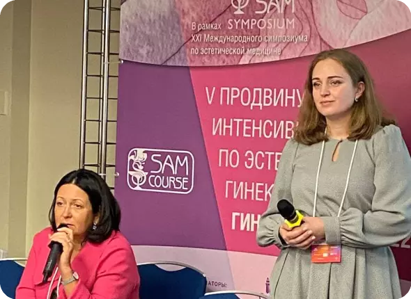 EVA™ на Cимпозиуме по эстетической медицине
