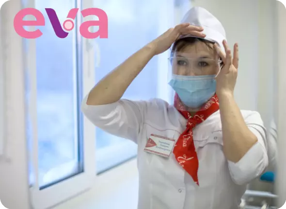 EVA™ в Нефтеюганске