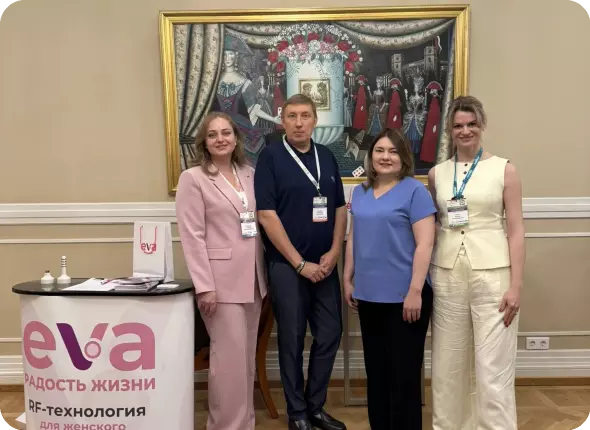 VII Научно-практическая конференция с международным участием «Репродуктивная медицина: краеугольные вопросы»