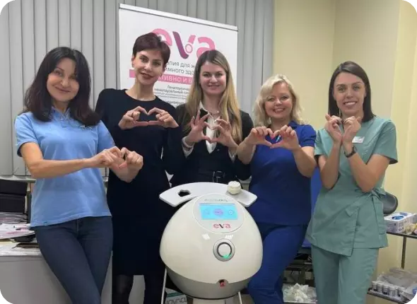 Встречайте EVA™ в Подольске в медицинском центре «Эльбрус»!