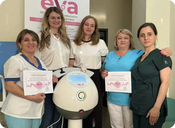 Встречайте EVA™ в Волгограде в клинике «Семья»!